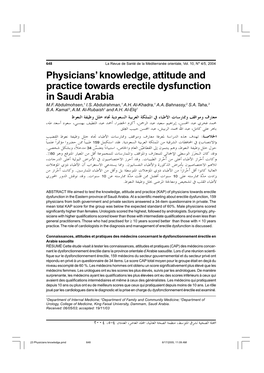 Physicians' Knowledge, Attitude and Practice Towards Erectile