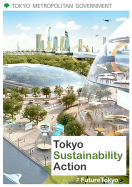 Tokyo Sustainability Action ＃Futuretokyo