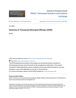 Directory of Tennessee Municipal Officials (2008)