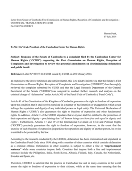 Subject: Response of the Senate of Cambodia to a Complaint Filed By