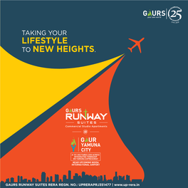 Runway Brochure-15-12-20