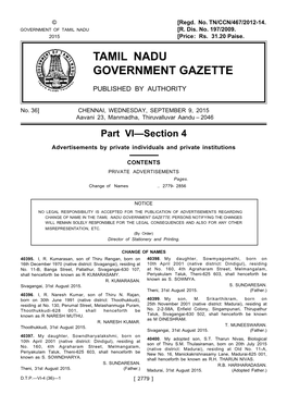 Tamil Nadu Government Gazette