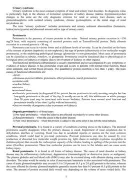 Urinary Syndrome Urinary Syndrome Is the Most Constant Symptom of Renal and Urinary Tract Disorders. Its Diagnostic Value Is