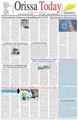 Orissa Today Daily English Newspaper