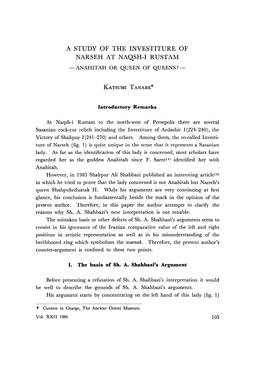 A Study of the Investiture of Narseh at Naqsh-I Rustam -Anahitah Or Queen of Queens?