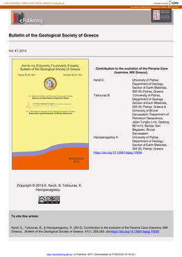 Bulletin of the Geological Society of Greece