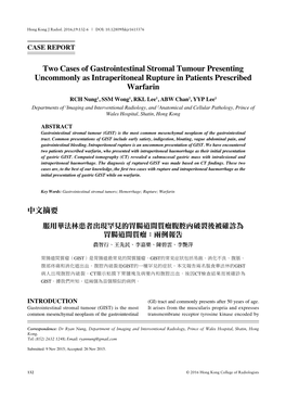 Two Cases of Gastrointestinal Stromal Tumour Presenting Uncommonly As