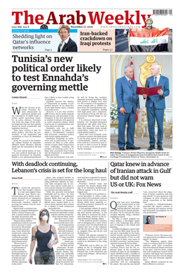 Tunisia's New Political Order Likely to Test Ennahda's Governing Mettle
