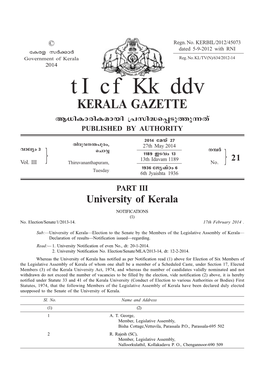 University of Kerala 35-42