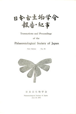 Palaeontological Society of Japan