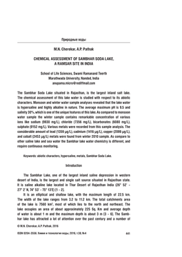 M.N. Cherekar, A.P. Pathak CHEMICAL ASSESSMENT OF