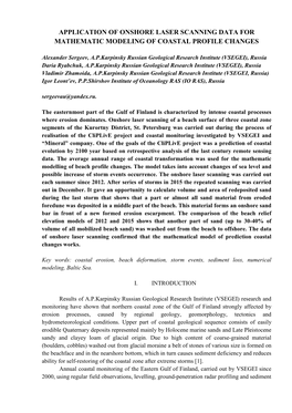 Application of Onshore Laser Scanning Data for Mathematic Modeling of Coastal Profile Changes