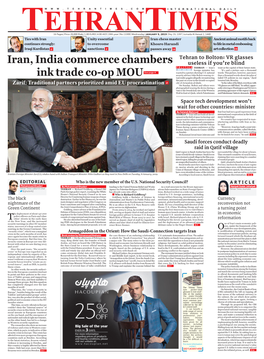 Iran, India Commerce Chambers Ink Trade Co-Op