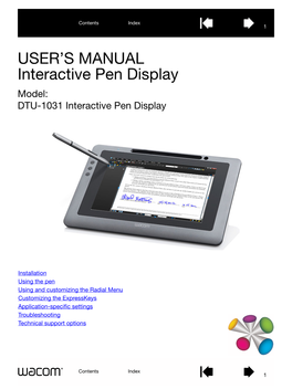 DTU 1031 User Manual