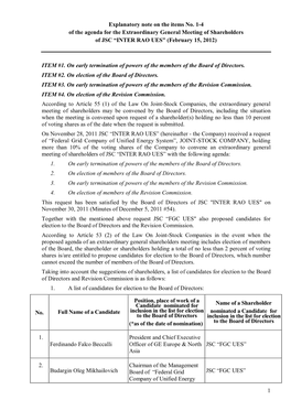 1 Explanatory Note on the Items No. 1-4 of the Agenda for the Extraordinary General Meeting of Shareholders of JSC “INTER