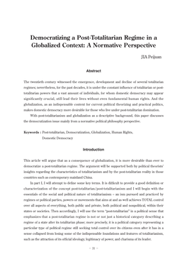 Democratizing a Post-Totalitarian Regime in a Globalized Context: a Normative Perspective