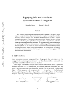 Supplying Bells and Whistles in Symmetric Monoidal Categories