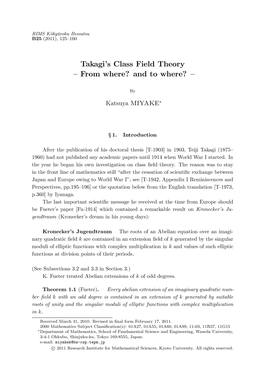 Takagi's Class Field Theory