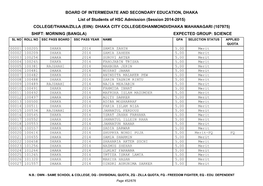 Dhaka-City-College-Morning-All.Pdf