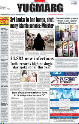 24,882 New Infections Delhi