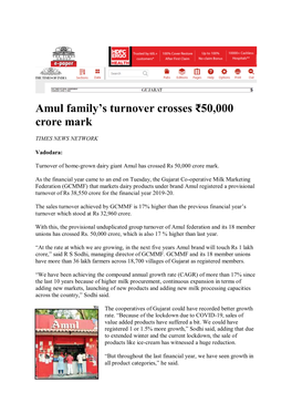 Amul Family's Turnover Crosses ₹50,000 Crore Mark