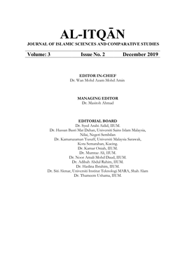 Al-Itqān Journal of Islamic Sciences and Comparative Studies