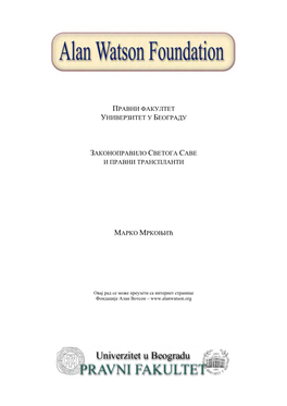 Marko Mrkonjic: Zakonopravilo Svetoga Save I Pravni Transplanti
