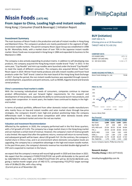 Nissin Foods (1475 HK)