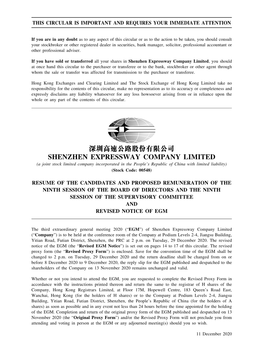 Shenzhen Expressway Company Limited
