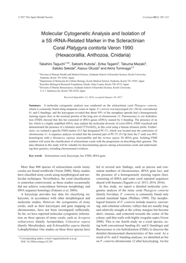 Molecular Cytogenetic Analysis and Isolation of a 5S Rrna-Related Marker in the Scleractinian Coral Platygyra Contorta Veron 1990 (Hexacorallia, Anthozoa, Cnidaria)