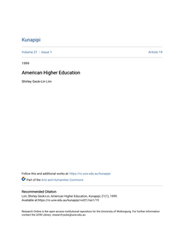 American Higher Education