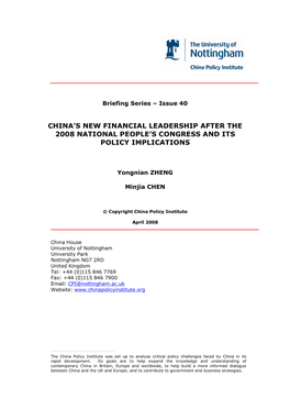China's New Financial Leadership After the 2008 National People's Congress and Its Policy Implications