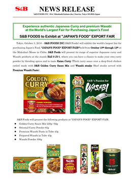 S&B FOODS to Exhibit at 