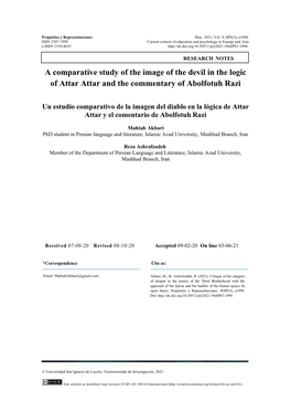 A Comparative Study of the Image of the Devil in the Logic of Attar Attar and the Commentary of Abolfotuh Razi