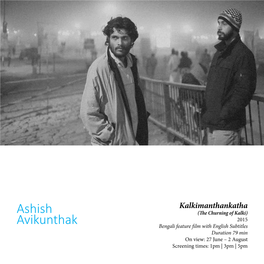 Ashish Avikunthak