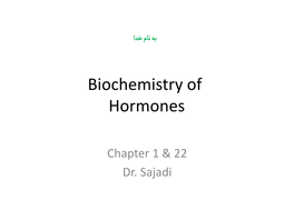 Biochemistry of Hormones