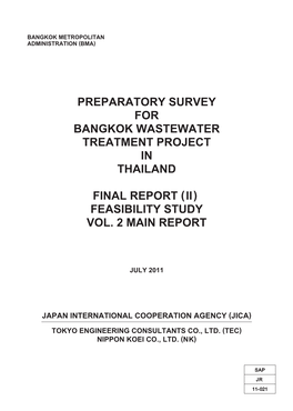 Preparatory Survey for Bangkok Wastewater Treatment Project in Thailand