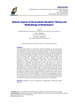 Didactic Aspects of the Academic Discipline 