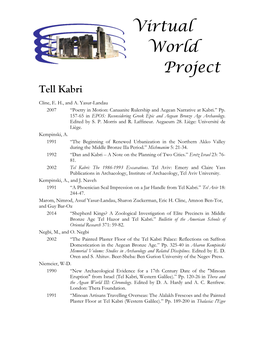 Virtual World Project