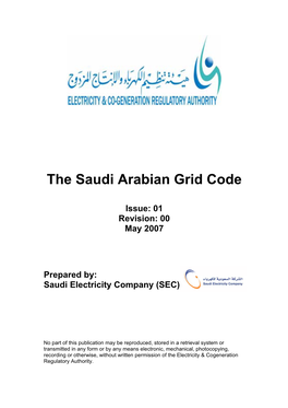 The Saudi Arabian Grid Code