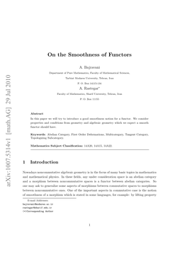 On the Smoothness of Functors