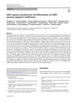 EZH2 Regulates Neuroblastoma Cell Differentiation Via NTRK1 Promoter Epigenetic Modiﬁcations
