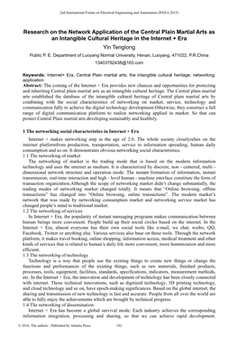 Research on the Network Application of the Central Plain Martial Arts As an Intangible Cultural Heritage in the Internet + Era Yin Tenglong Public P