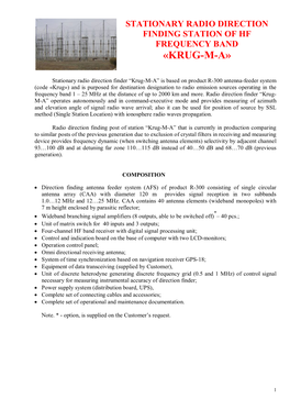 Stationary Radio Direction Finding Station of Hf Frequency Band «Krug-M-A»