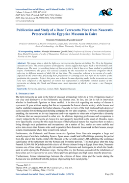 Publication and Study of a Rare Terracotta Piece from Naucratis Preserved in the Egyptian Museum in Cairo