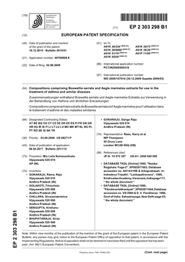 Compositions Comprising Boswellia Serrata and Aegle Marmelos