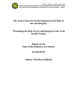 Report on the Status of the Judiciary in Lebanon