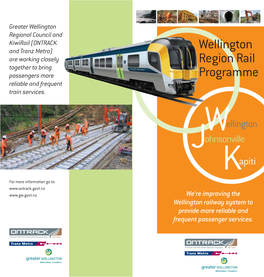 Wellington Region Rail Programme