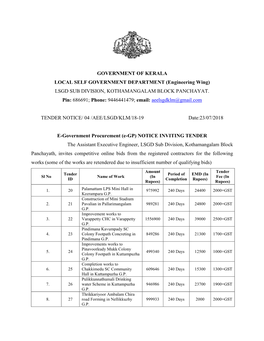 Lsgd Sub Division, Kothamangalam Block Panchayat