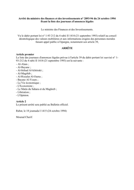 Arrêté Du Ministre Des Finances Et Des Investissements N° 2893-94 Du 24 Octobre 1994 Fixant La Liste Des Journaux D'annonces Légales